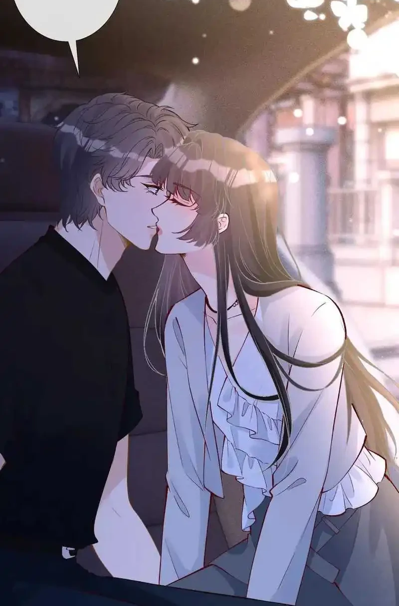 Bao Jin Wo De Xiao Majia Chapter 312 - halaman 37