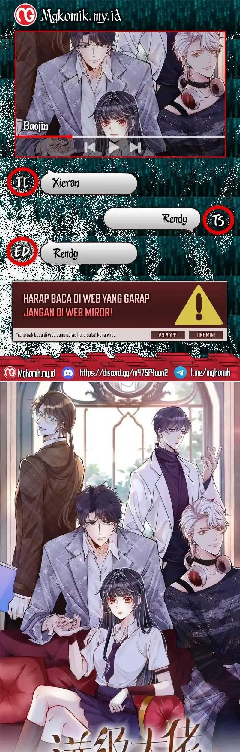 Bao Jin Wo De Xiao Majia Chapter 313 - halaman 1