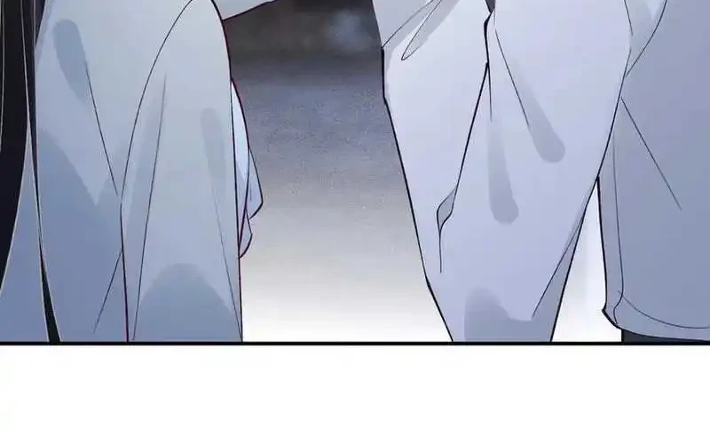Bao Jin Wo De Xiao Majia Chapter 313 - halaman 22
