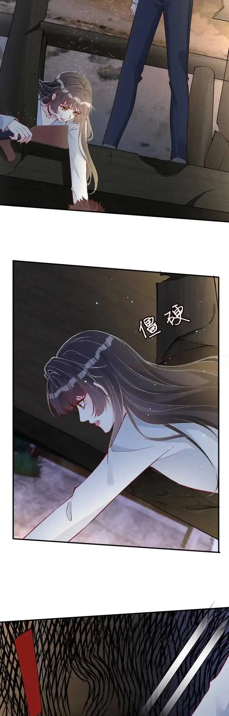 Bao Jin Wo De Xiao Majia Chapter 313 - halaman 45