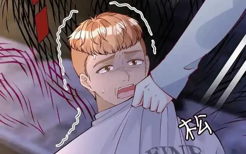 Bao Jin Wo De Xiao Majia Chapter 313 - halaman 46