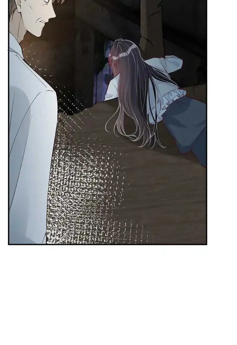 Bao Jin Wo De Xiao Majia Chapter 314 - halaman 12