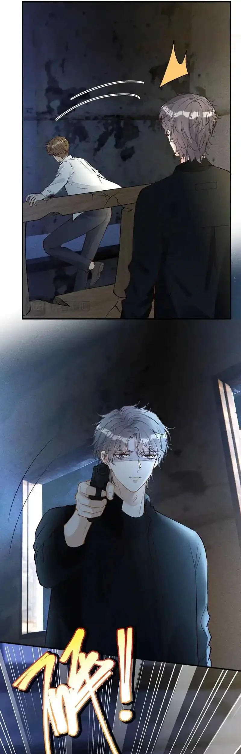 Bao Jin Wo De Xiao Majia Chapter 314 - halaman 13
