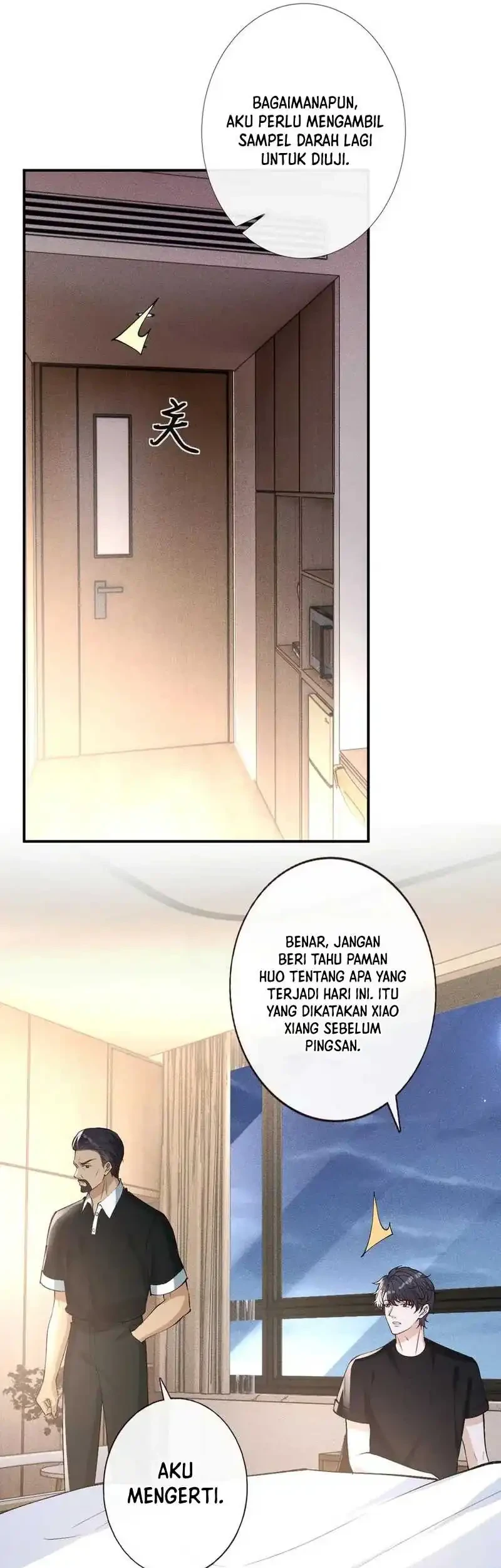 Bao Jin Wo De Xiao Majia Chapter 314 - halaman 35