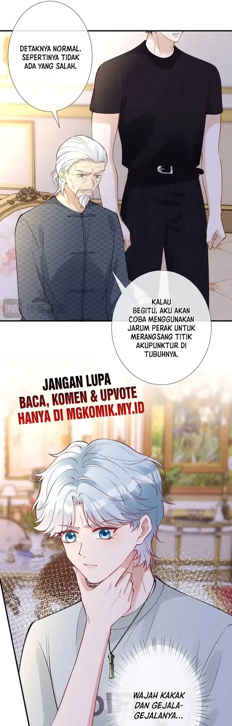 Bao Jin Wo De Xiao Majia Chapter 315 - halaman 17