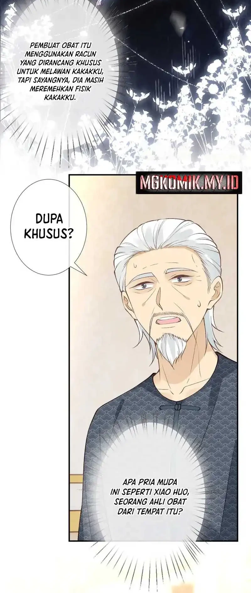 Bao Jin Wo De Xiao Majia Chapter 315 - halaman 22