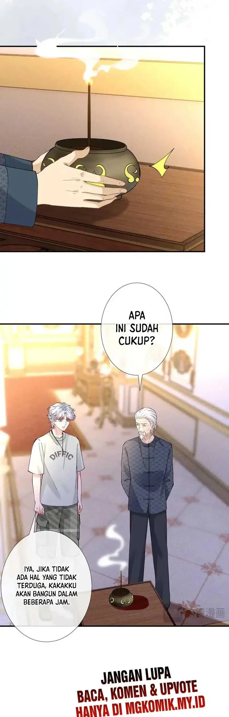Bao Jin Wo De Xiao Majia Chapter 315 - halaman 25