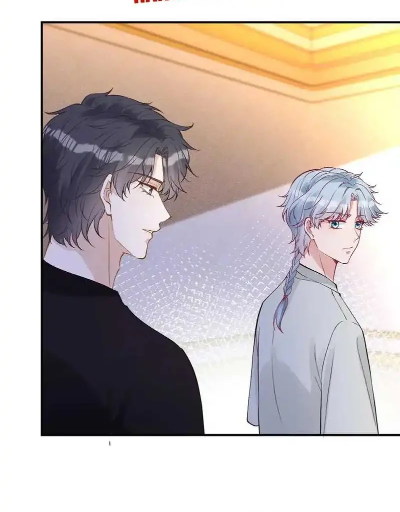 Bao Jin Wo De Xiao Majia Chapter 315 - halaman 26