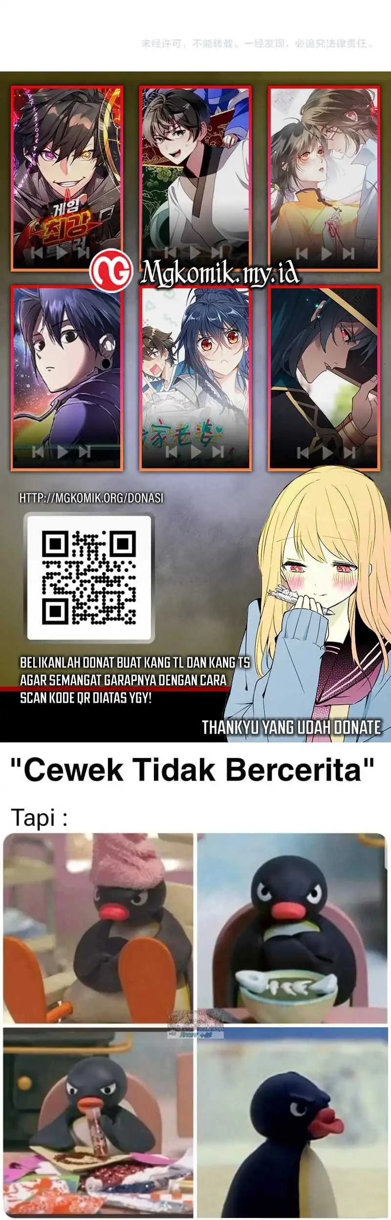 Bao Jin Wo De Xiao Majia Chapter 315 - halaman 39