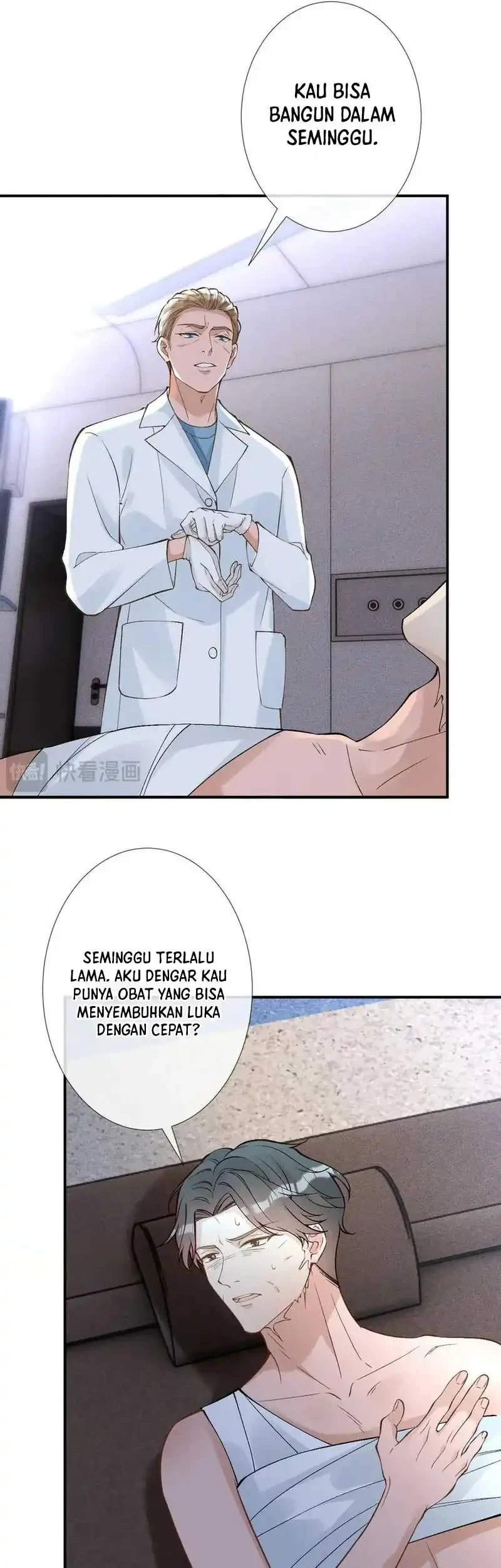 Bao Jin Wo De Xiao Majia Chapter 315 - halaman 5