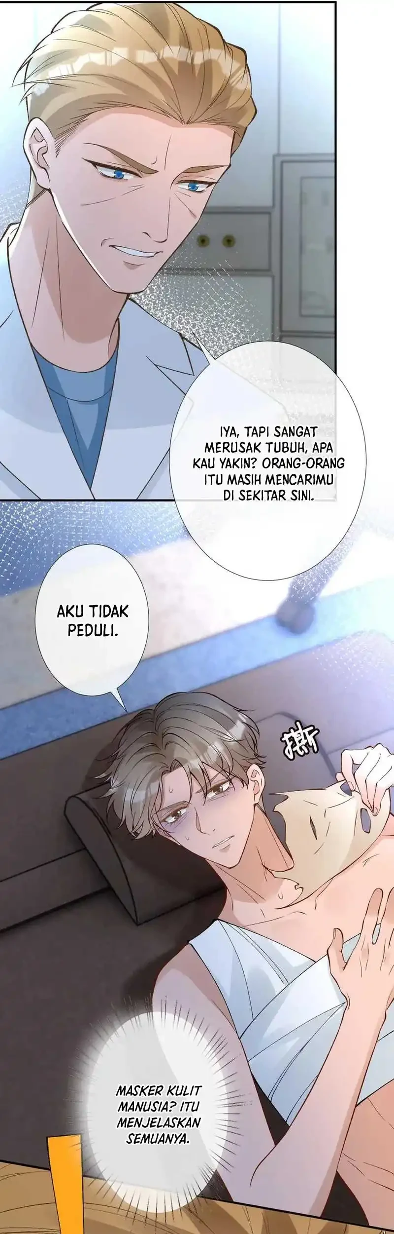 Bao Jin Wo De Xiao Majia Chapter 315 - halaman 7