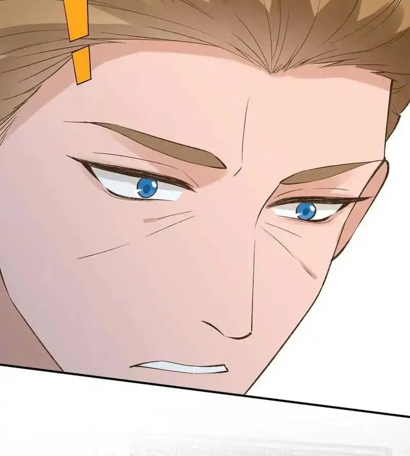 Bao Jin Wo De Xiao Majia Chapter 315 - halaman 8