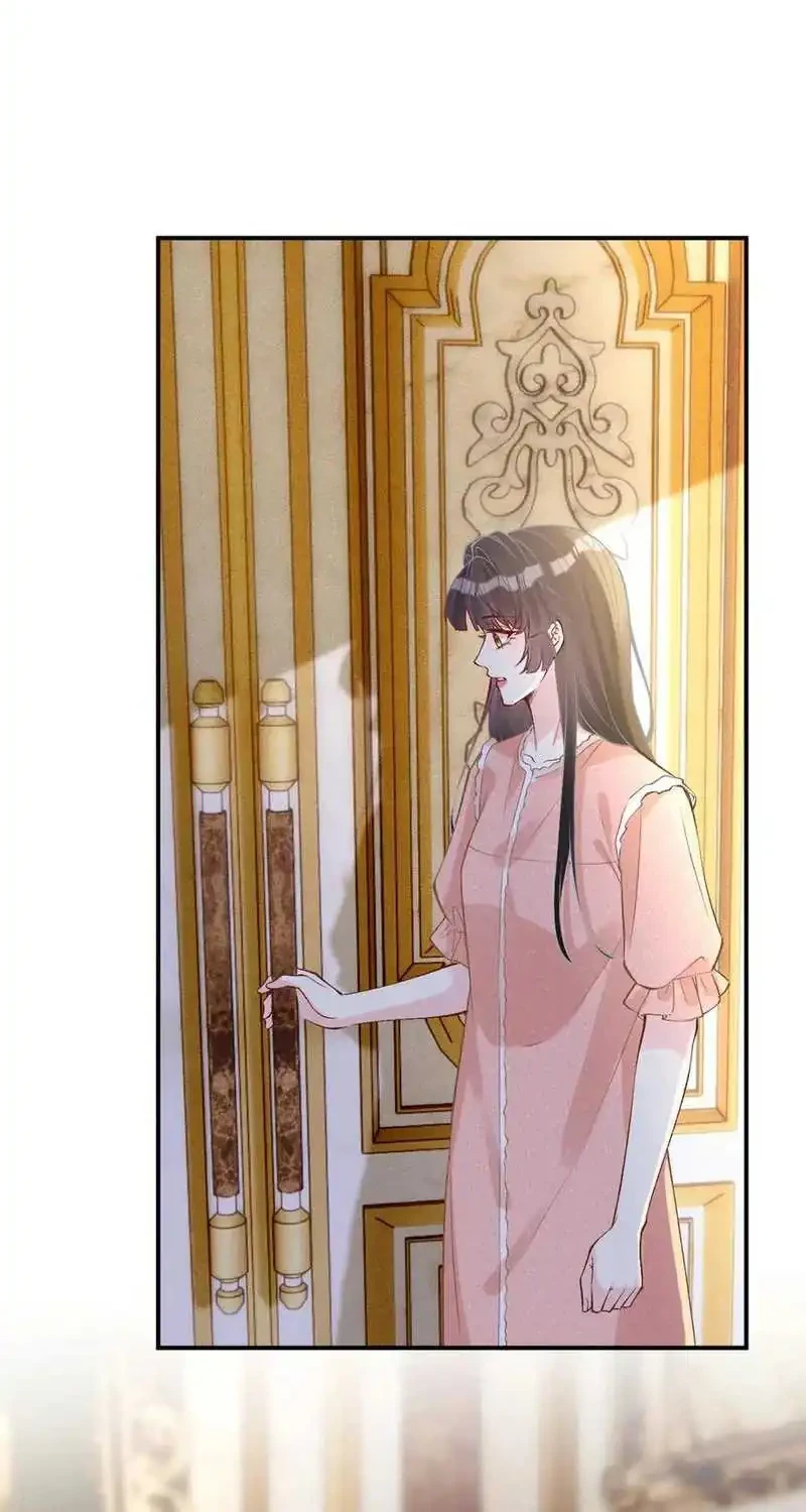 Bao Jin Wo De Xiao Majia Chapter 316 - halaman 6