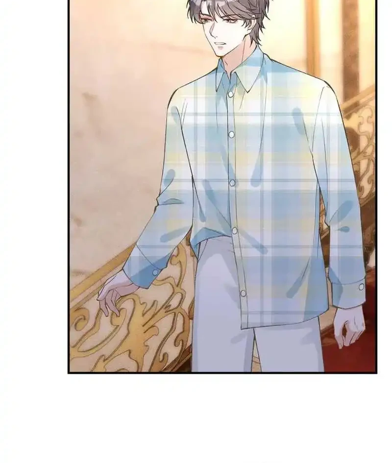Bao Jin Wo De Xiao Majia Chapter 317 - halaman 15
