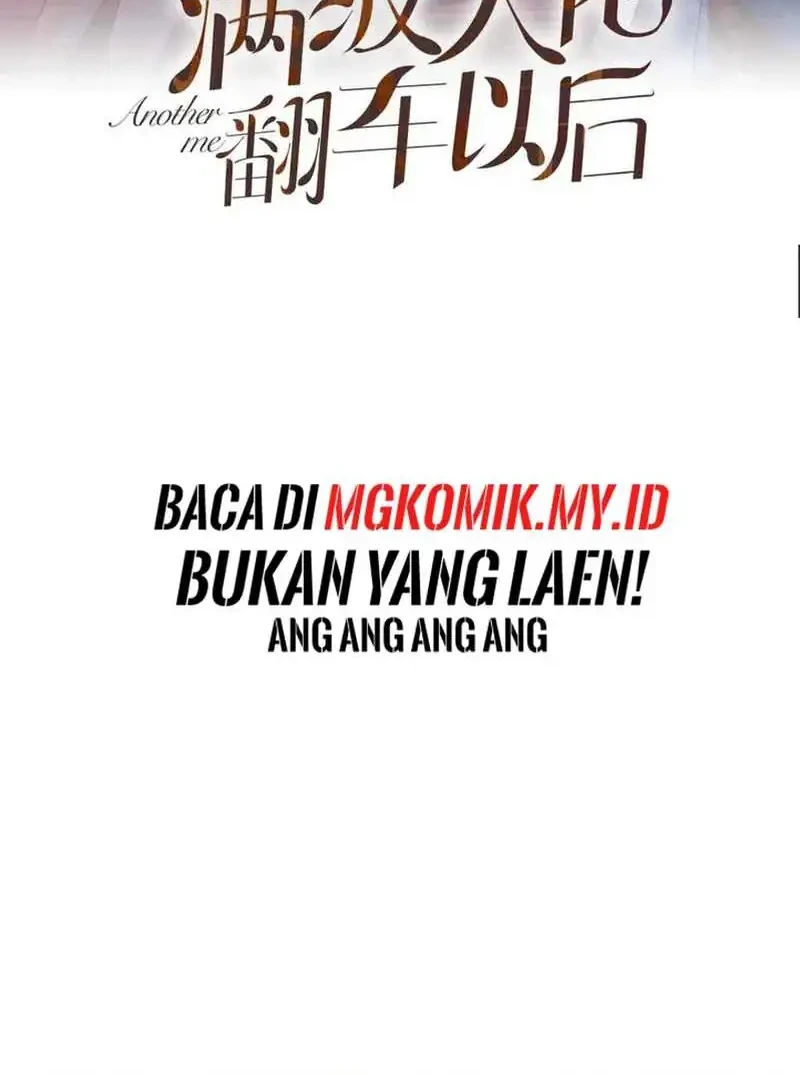 Bao Jin Wo De Xiao Majia Chapter 317 - halaman 2