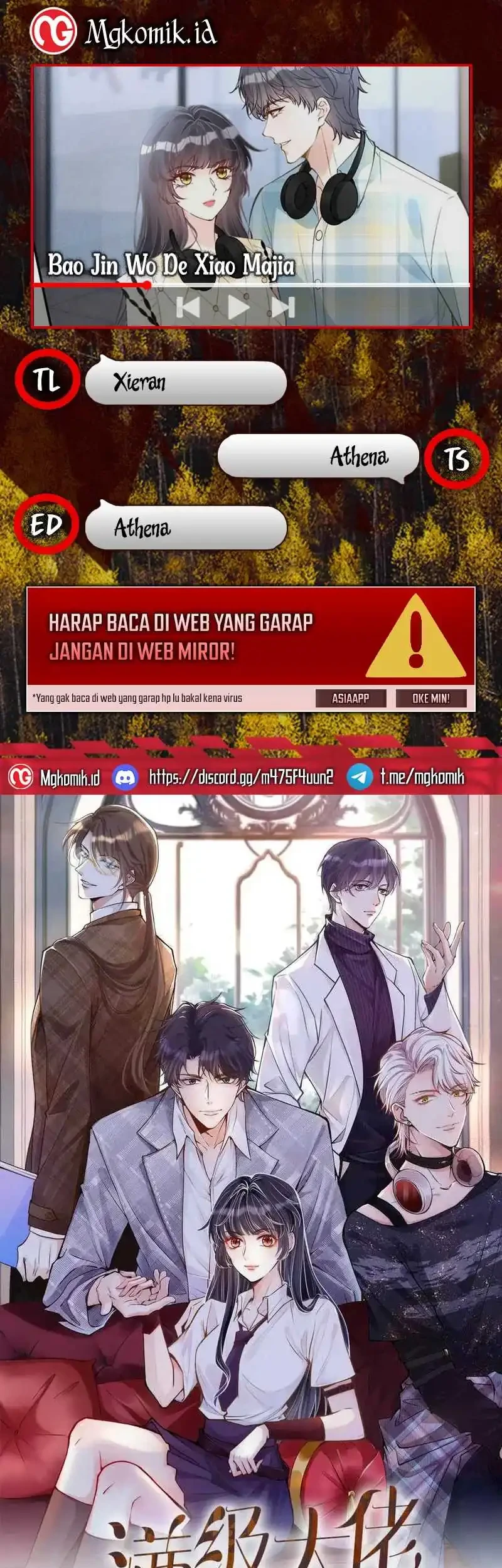 Bao Jin Wo De Xiao Majia Chapter 318 - halaman 1