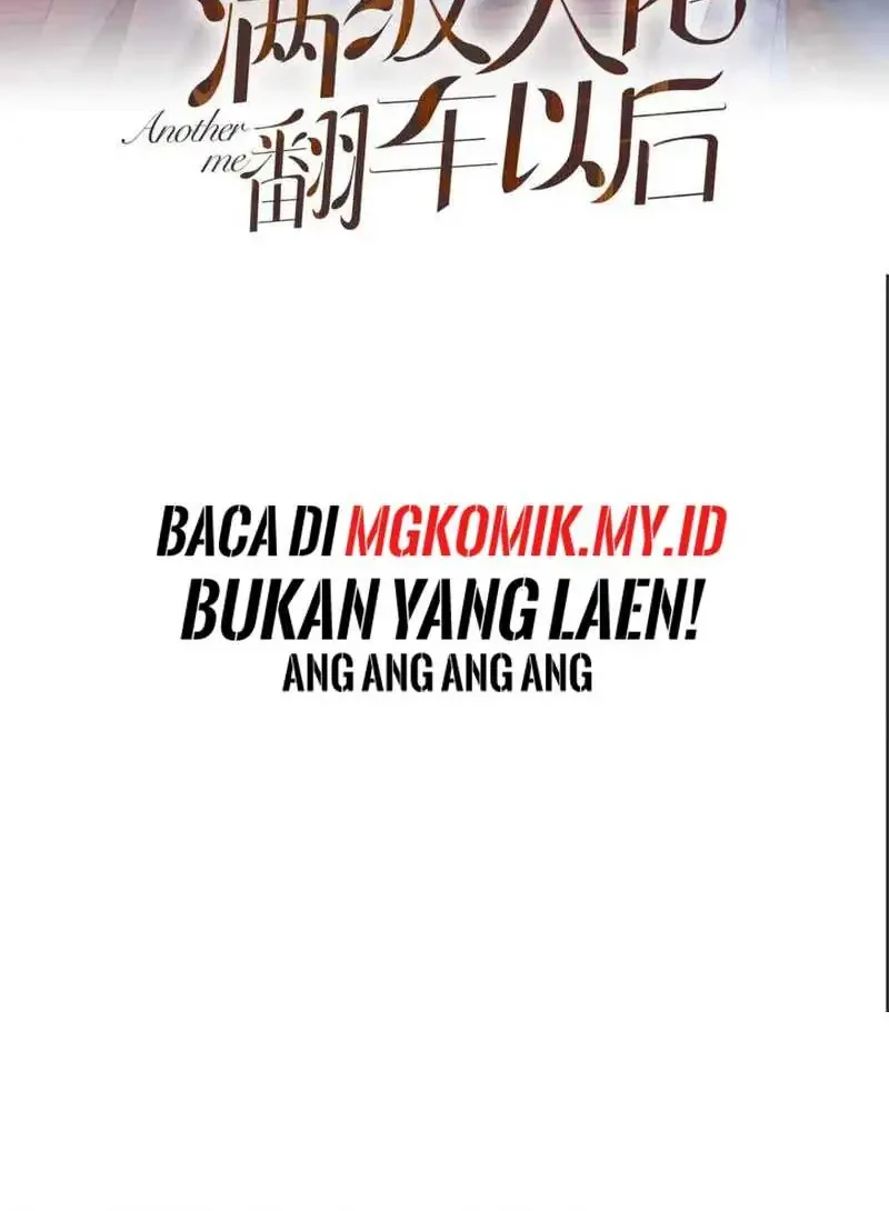 Bao Jin Wo De Xiao Majia Chapter 319 - halaman 2