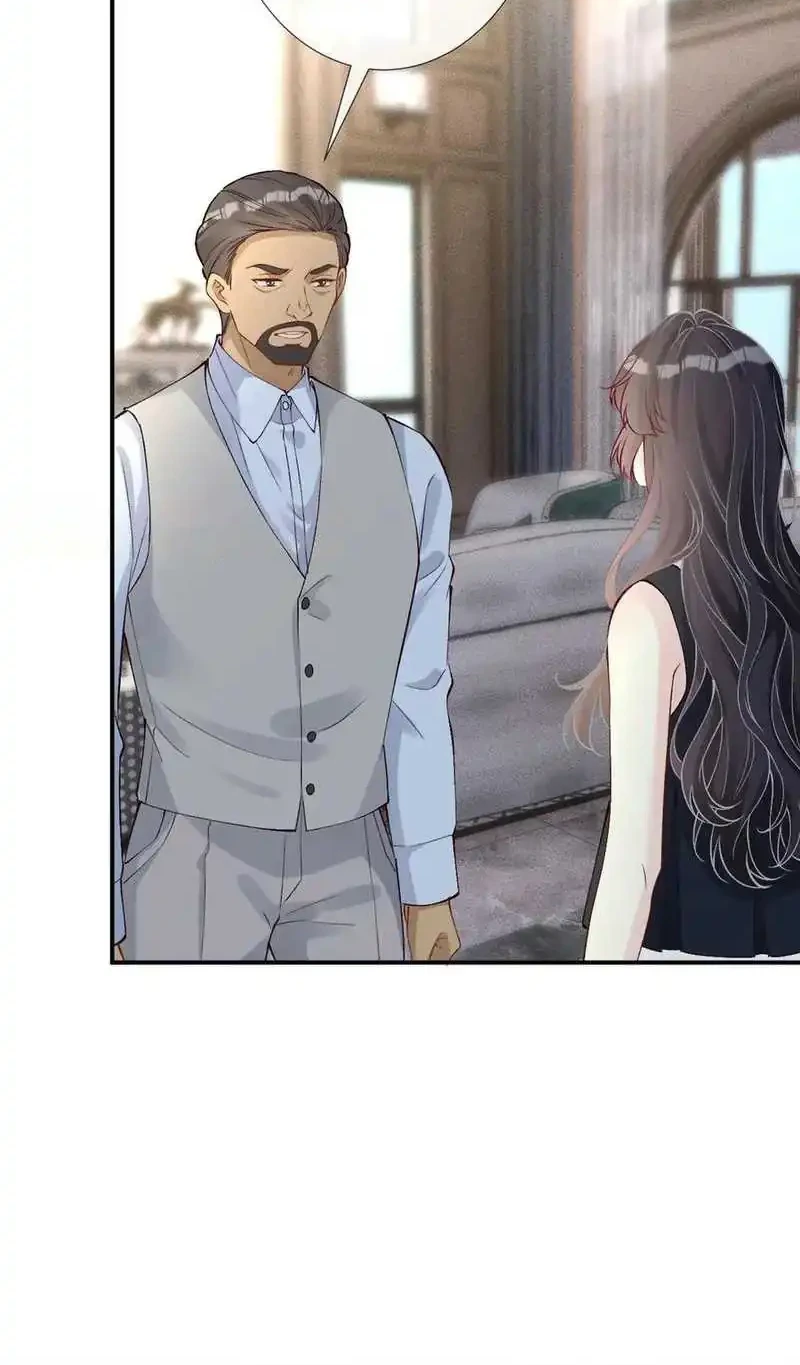 Bao Jin Wo De Xiao Majia Chapter 319 - halaman 26