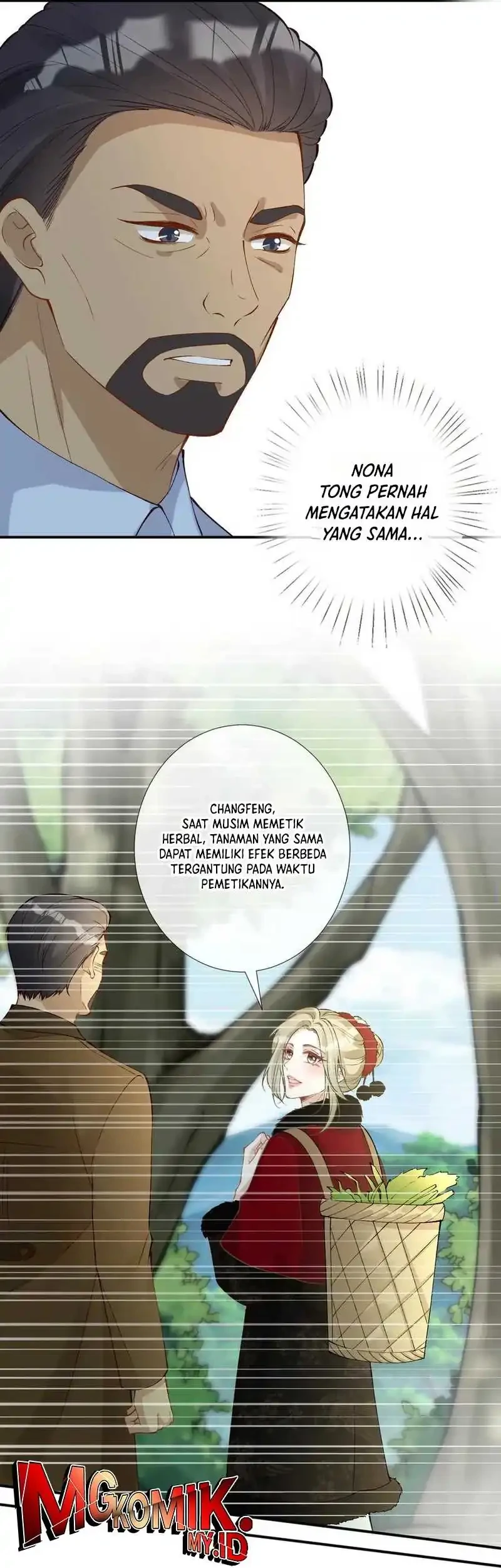 Bao Jin Wo De Xiao Majia Chapter 319 - halaman 31