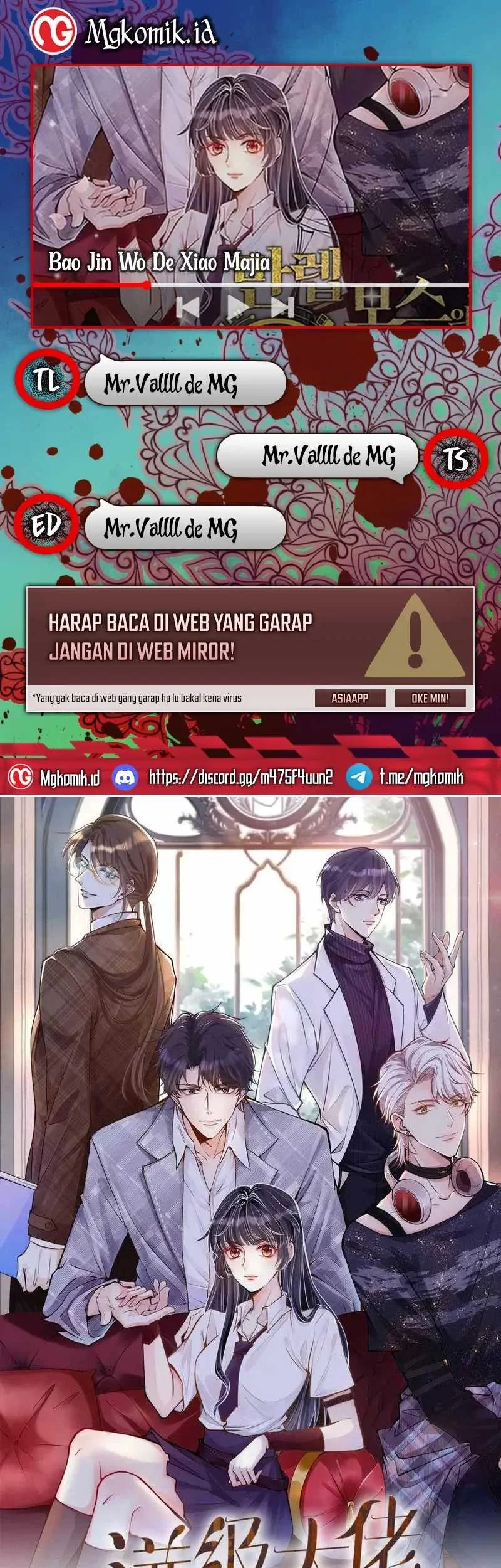 Bao Jin Wo De Xiao Majia Chapter 32 - halaman 1