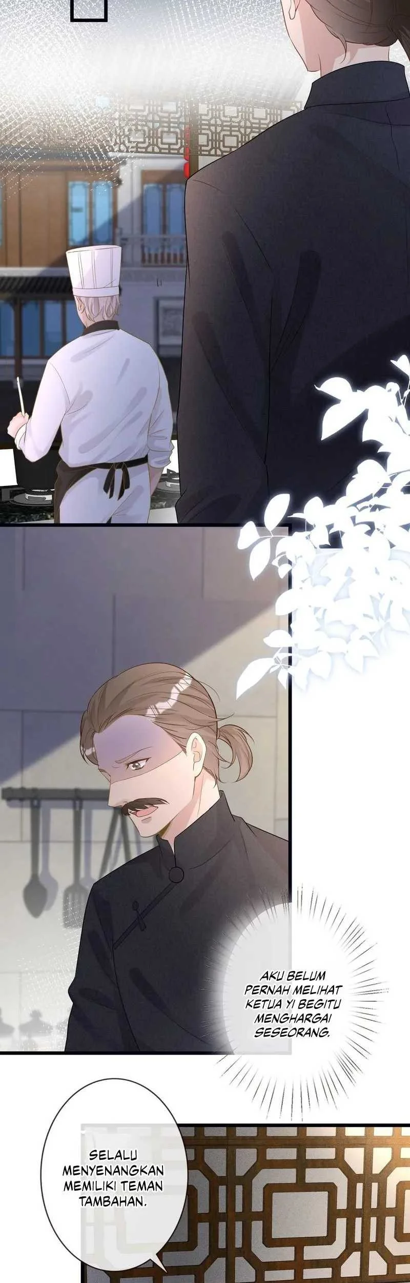 Bao Jin Wo De Xiao Majia Chapter 32 - halaman 25