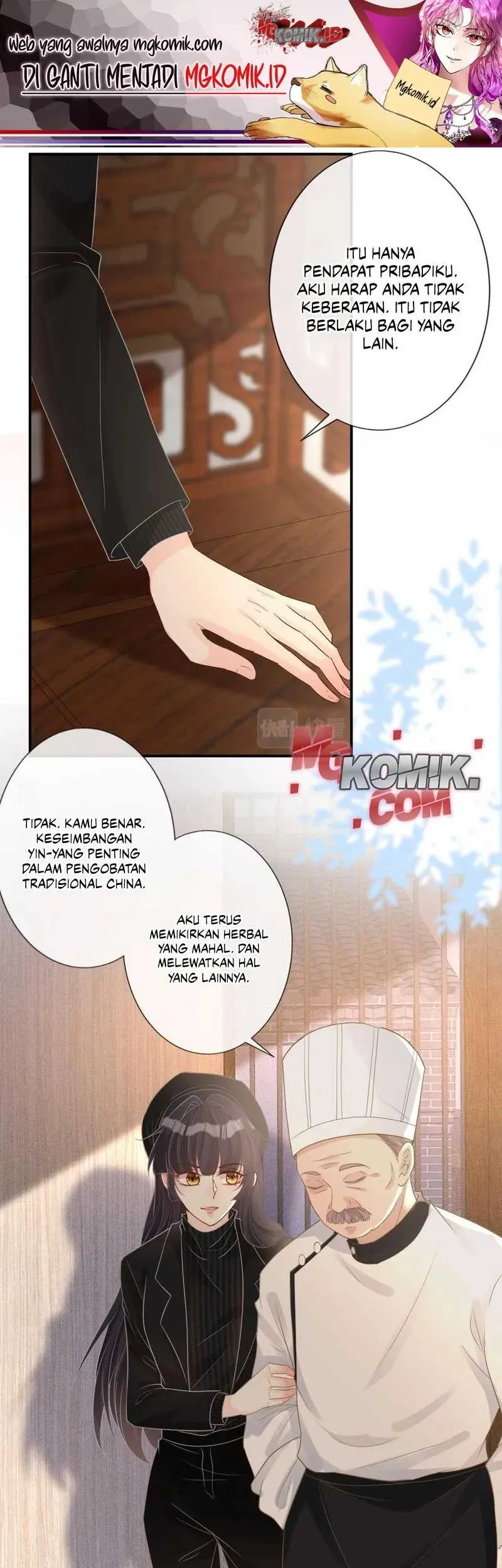Bao Jin Wo De Xiao Majia Chapter 32 - halaman 3