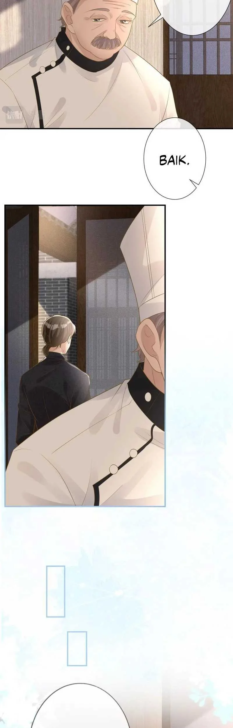 Bao Jin Wo De Xiao Majia Chapter 32 - halaman 7