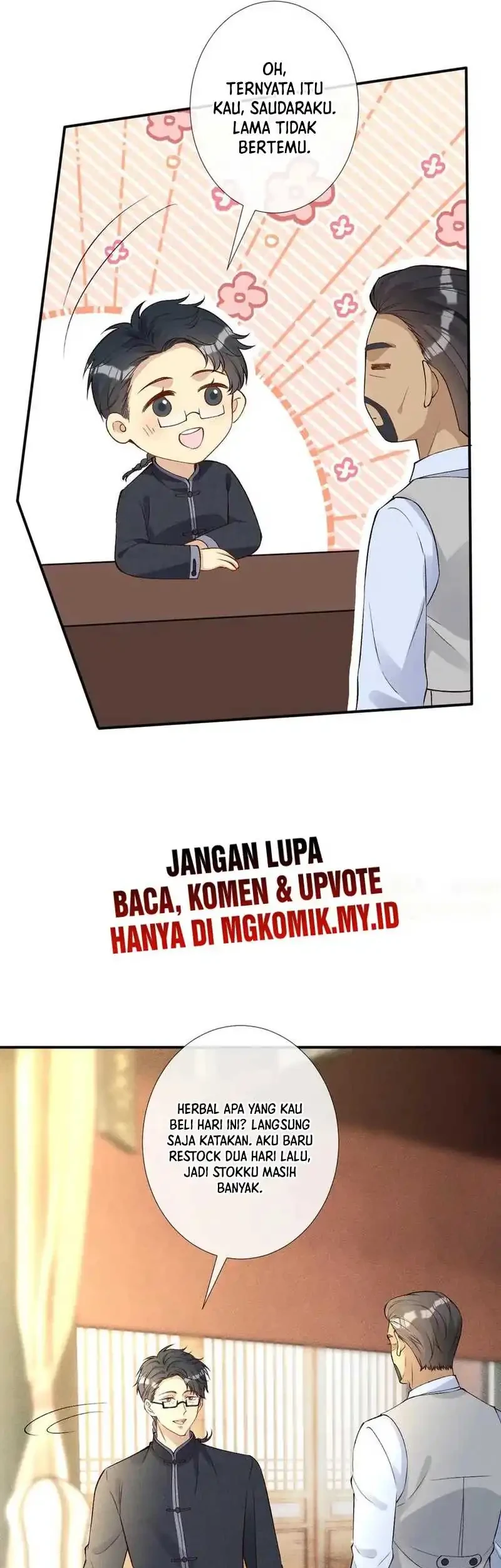 Bao Jin Wo De Xiao Majia Chapter 320 - halaman 17