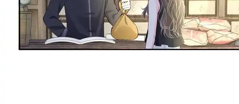 Bao Jin Wo De Xiao Majia Chapter 320 - halaman 28