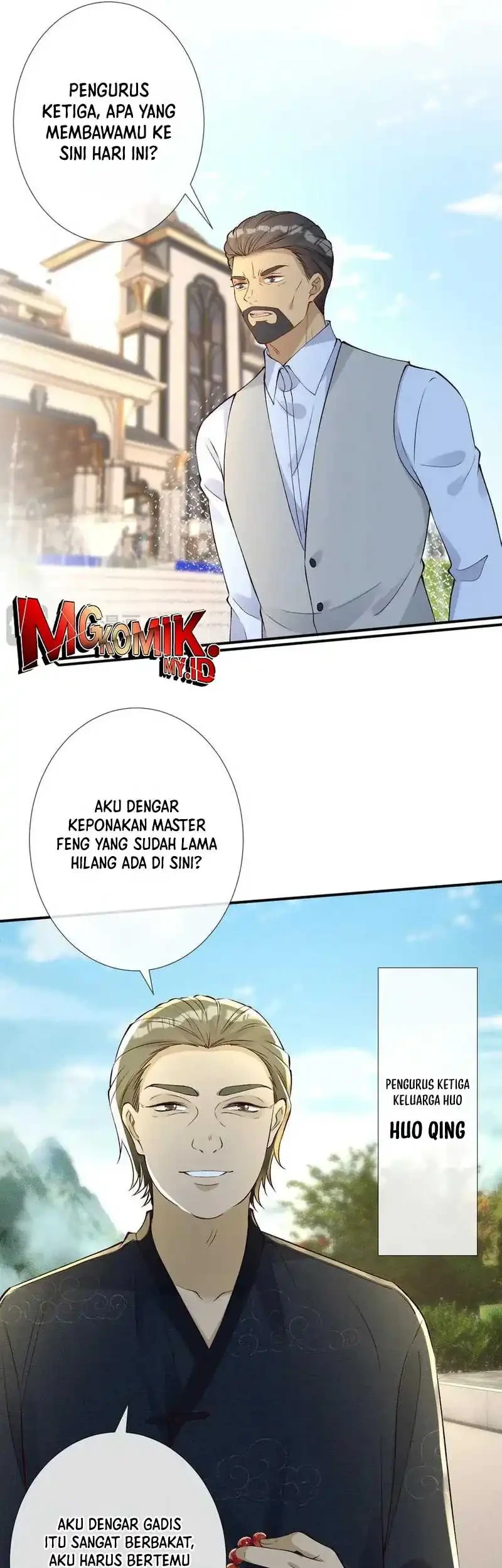 Bao Jin Wo De Xiao Majia Chapter 320 - halaman 3