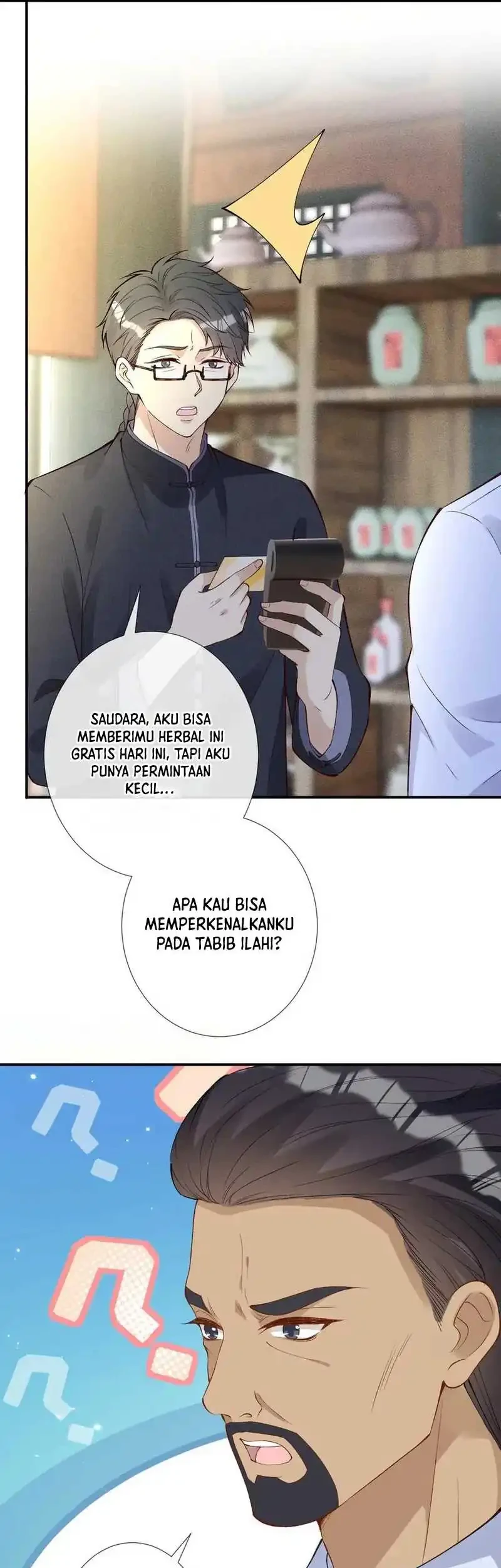 Bao Jin Wo De Xiao Majia Chapter 320 - halaman 37