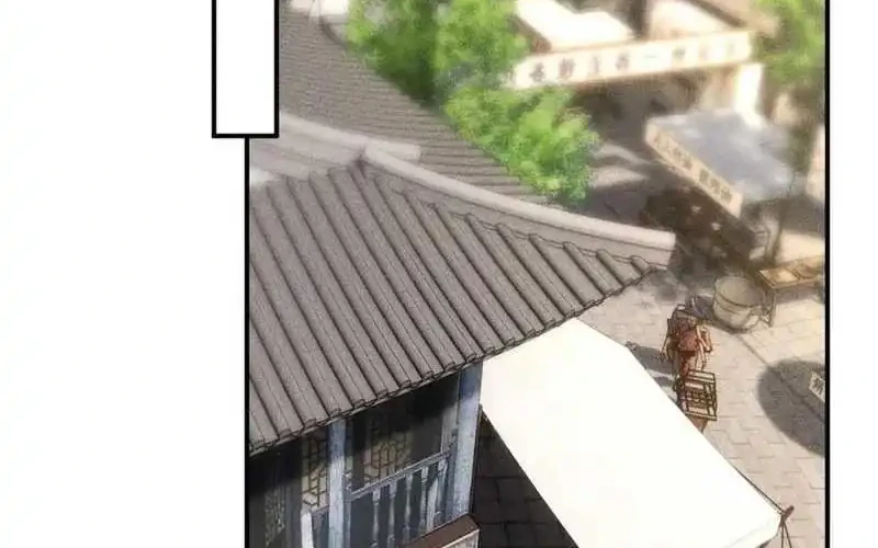 Bao Jin Wo De Xiao Majia Chapter 321 - halaman 12