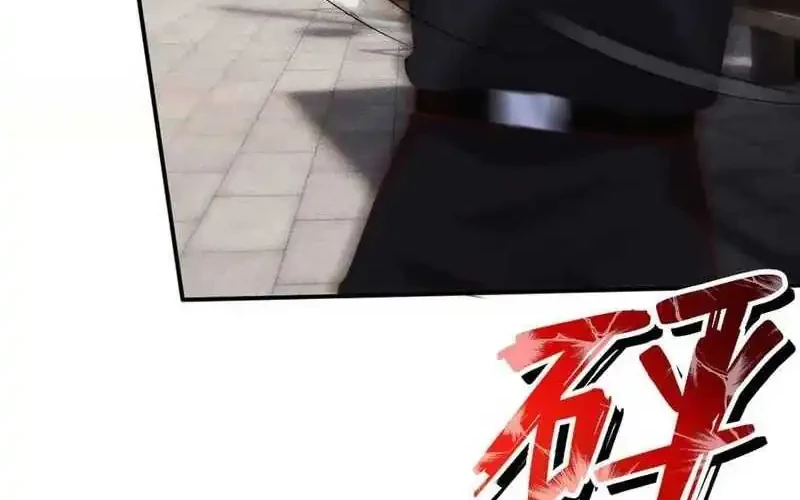 Bao Jin Wo De Xiao Majia Chapter 321 - halaman 24