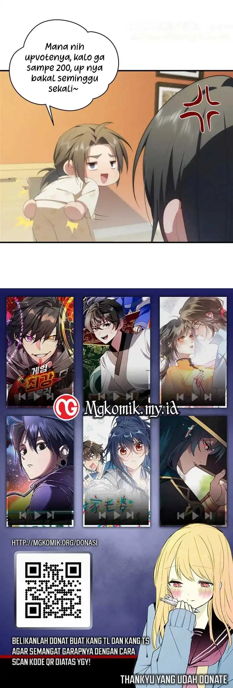 Bao Jin Wo De Xiao Majia Chapter 321 - halaman 47