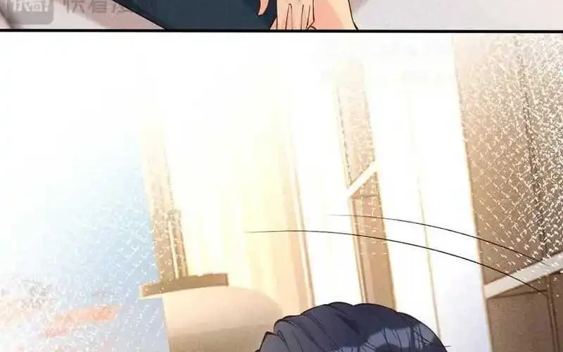 Bao Jin Wo De Xiao Majia Chapter 322 - halaman 24