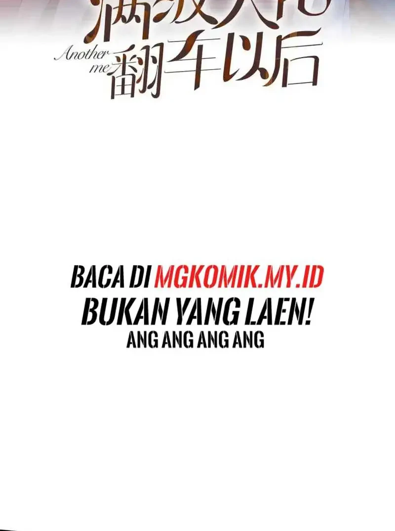 Bao Jin Wo De Xiao Majia Chapter 323 - halaman 2