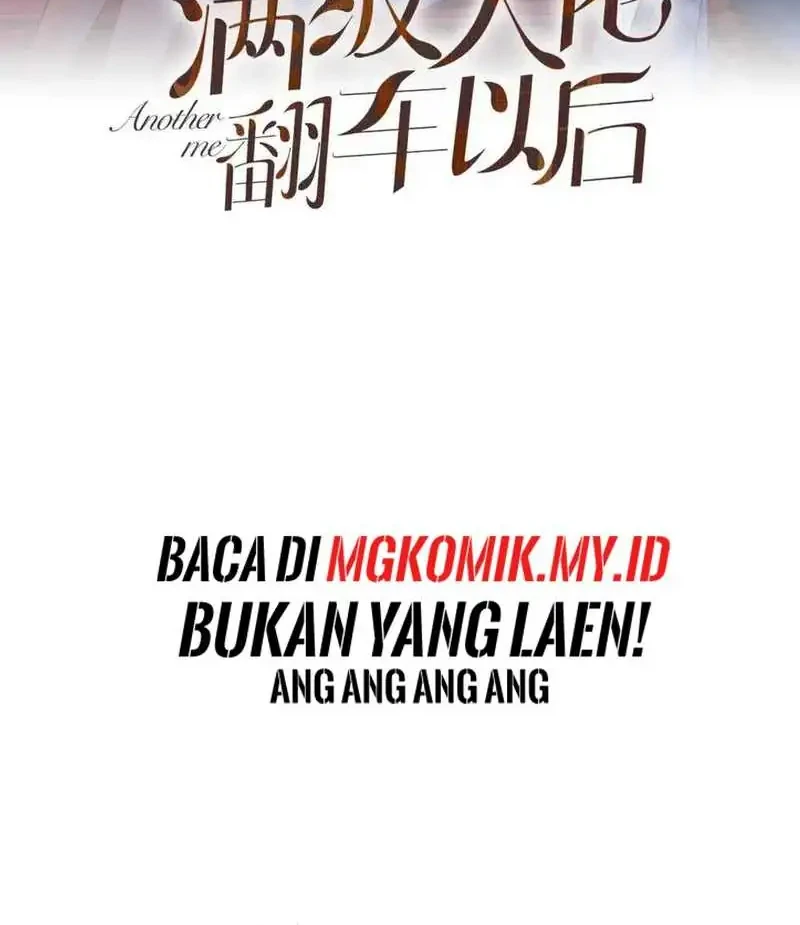 Bao Jin Wo De Xiao Majia Chapter 324 - halaman 2