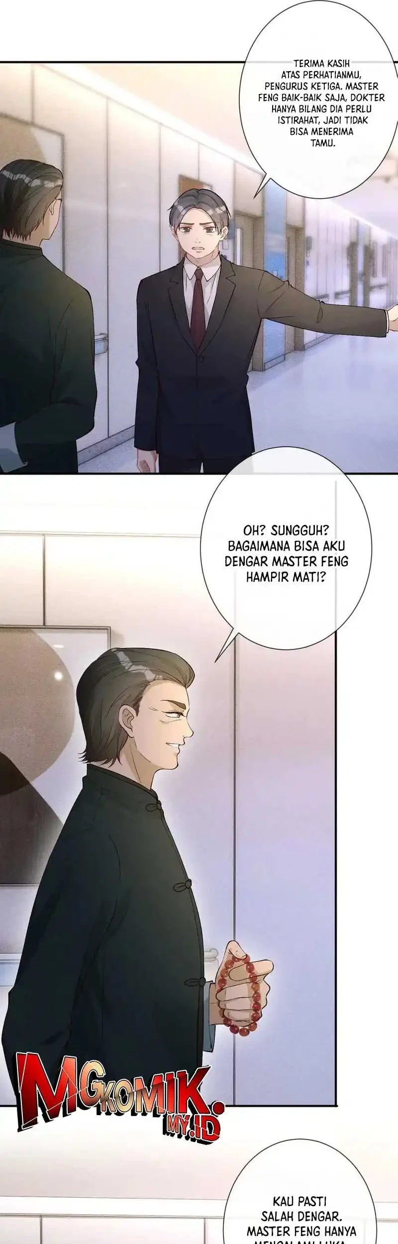 Bao Jin Wo De Xiao Majia Chapter 325 - halaman 37