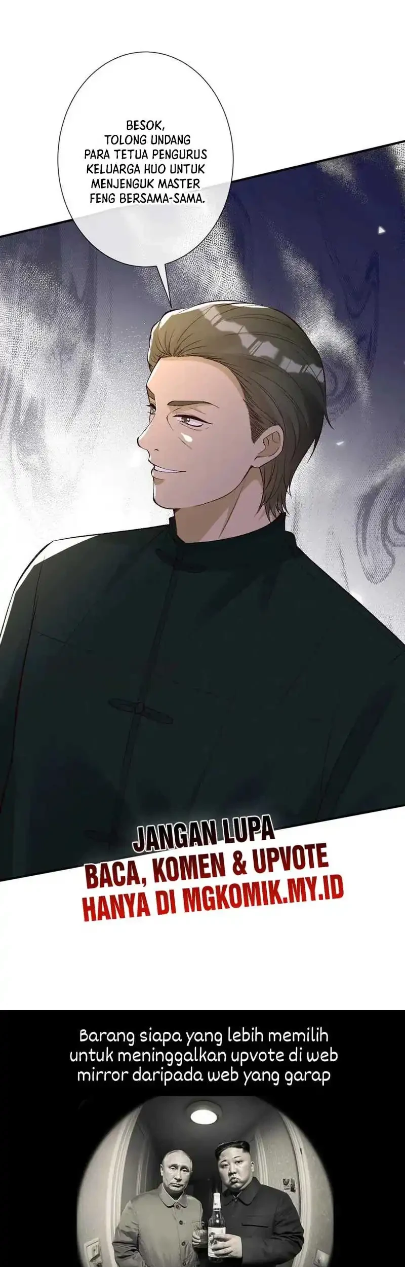 Bao Jin Wo De Xiao Majia Chapter 325 - halaman 42
