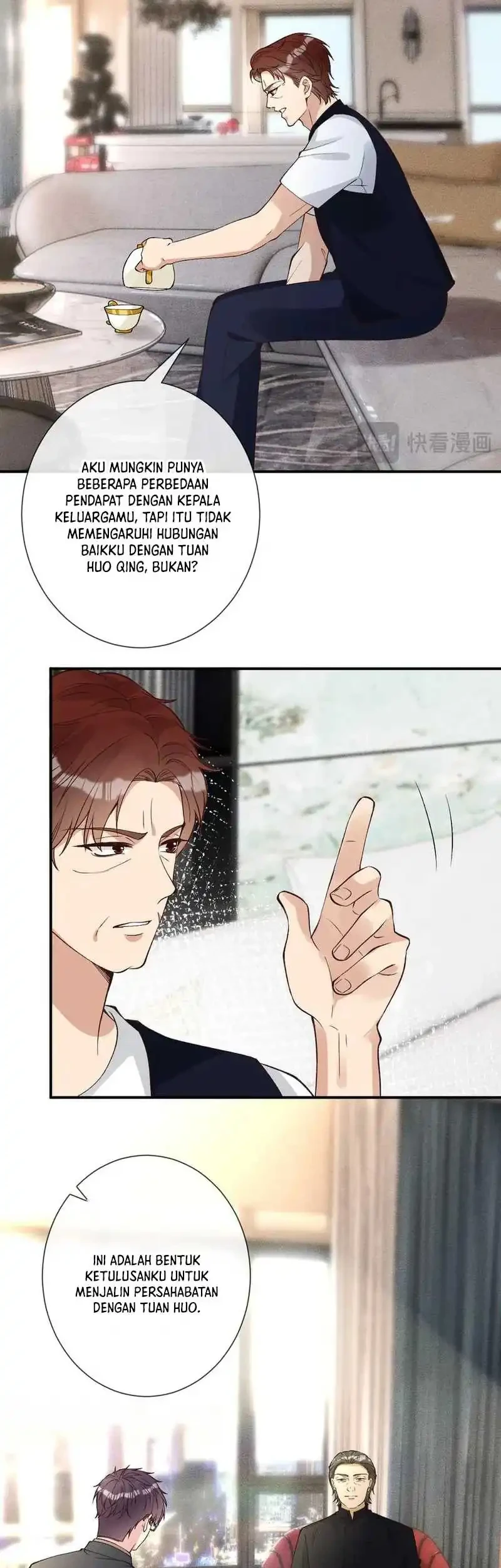 Bao Jin Wo De Xiao Majia Chapter 327 - halaman 15
