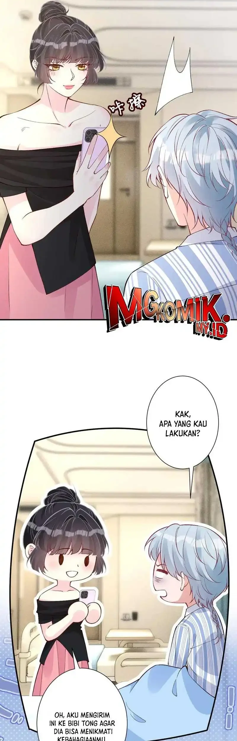 Bao Jin Wo De Xiao Majia Chapter 327 - halaman 25