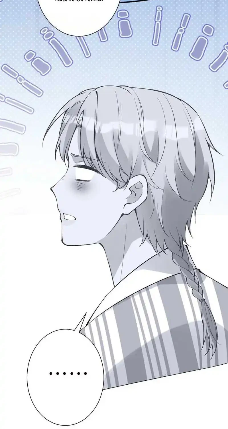 Bao Jin Wo De Xiao Majia Chapter 327 - halaman 26