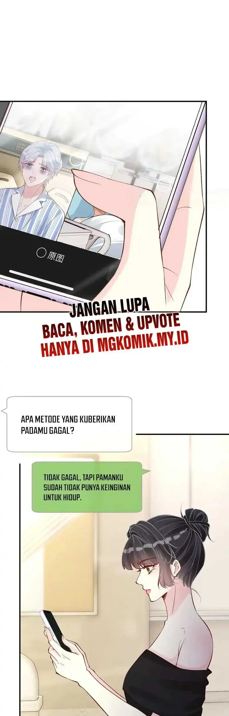 Bao Jin Wo De Xiao Majia Chapter 327 - halaman 27