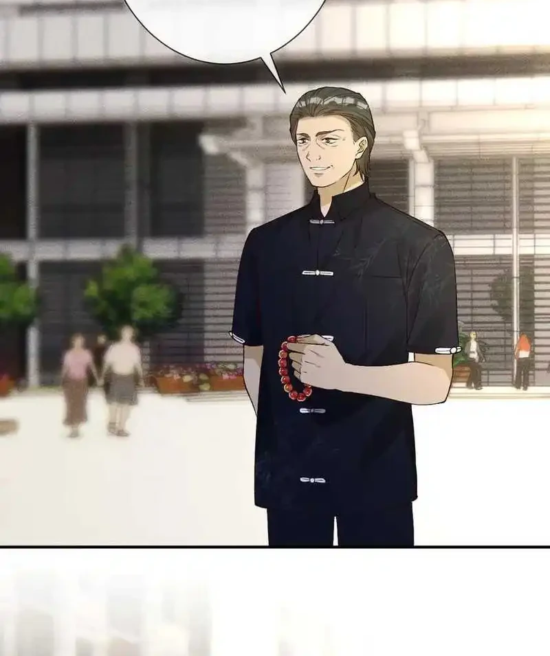 Bao Jin Wo De Xiao Majia Chapter 327 - halaman 4