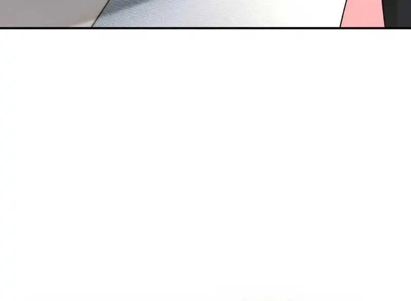 Bao Jin Wo De Xiao Majia Chapter 328 - halaman 10