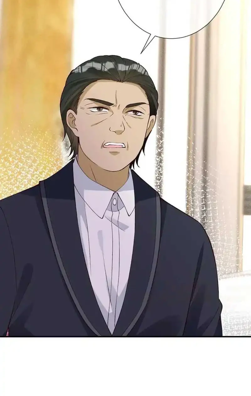 Bao Jin Wo De Xiao Majia Chapter 328 - halaman 33