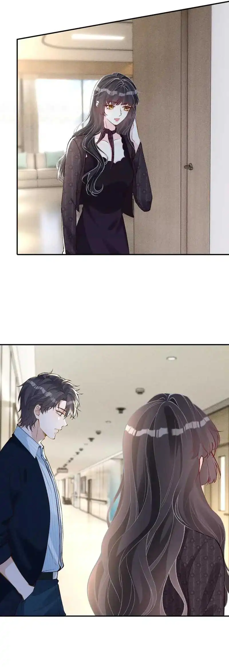 Bao Jin Wo De Xiao Majia Chapter 329 - halaman 17