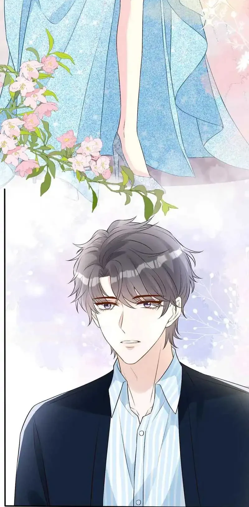 Bao Jin Wo De Xiao Majia Chapter 329 - halaman 29