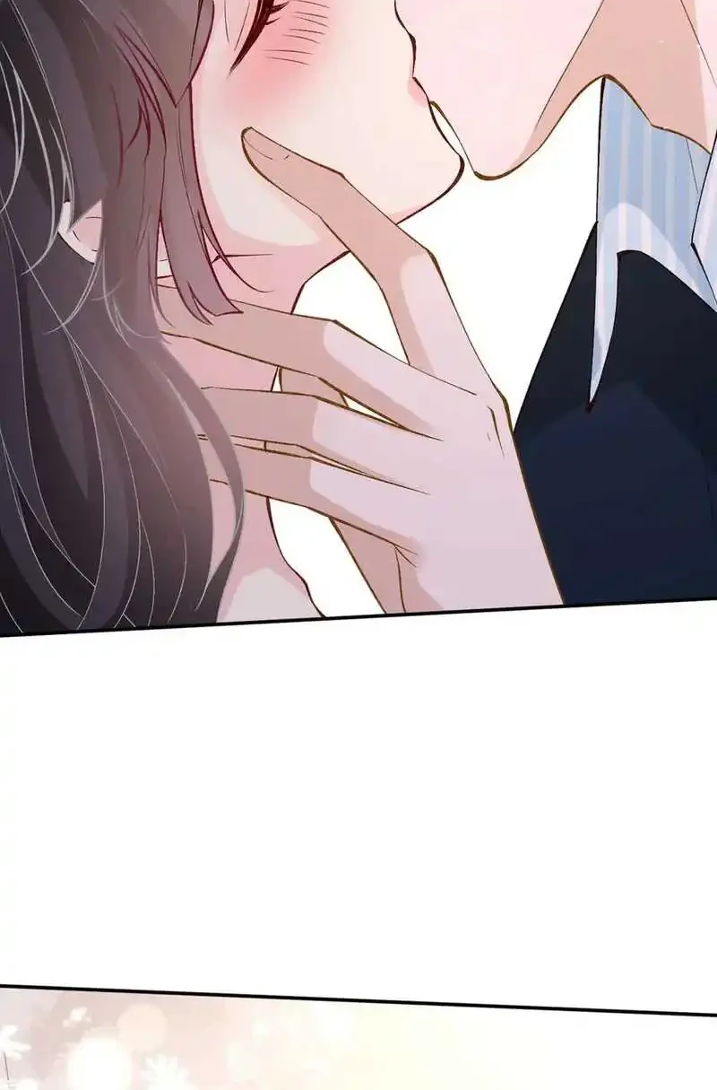Bao Jin Wo De Xiao Majia Chapter 329 - halaman 35