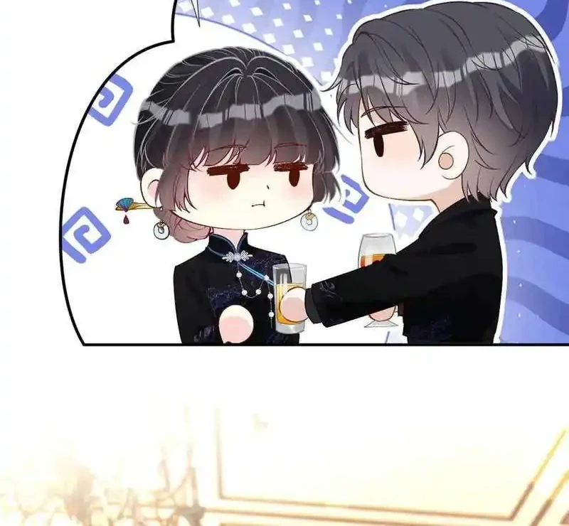 Bao Jin Wo De Xiao Majia Chapter 330 - halaman 25